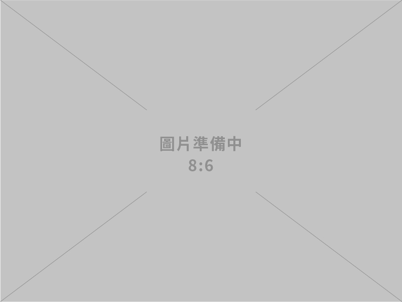 星譽科技企業社